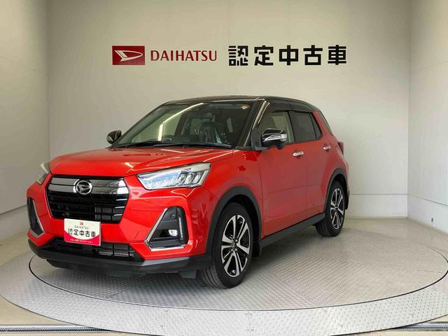 ロッキー 1.0 プレミアム