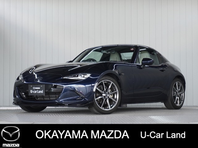 ロードスターRF2.0 VS ホワイトセレクション