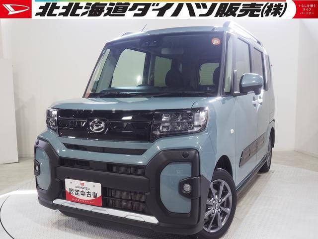 タント ファンクロス 4WD 