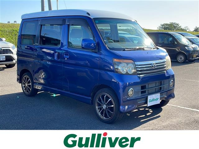 アトレーワゴンカスタムターボ RS 4WD4WD ワンオーナー