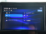 ナビゲーション機能の他にBluetooth AudioとHDMI入力等にも対応しています