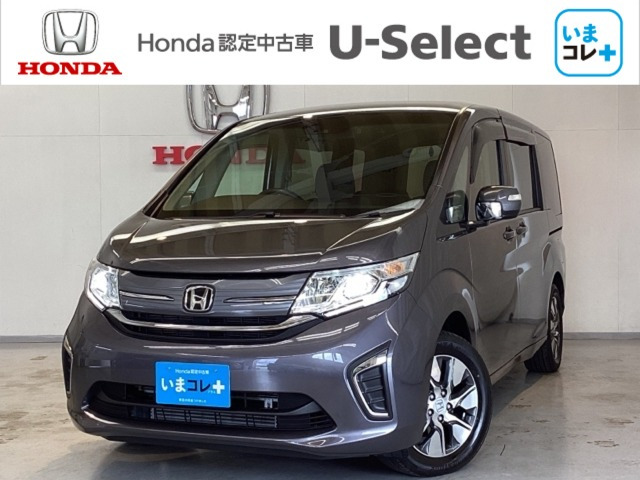 ステップワゴン1.5 G EX ホンダ センシング 4WD