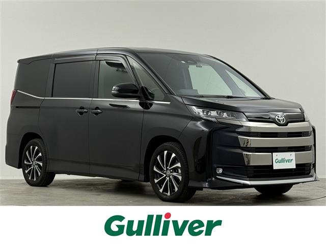 ノア 2.0 S-Z 修復歴無し（6BA-MZRA90W）