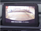 【バックカメラ】駐車が苦手な方でも安心してお乗りいただけます。リバース連動で画面が切り替わるのでとっても便利です。今や後方確認の必須アイテムですよね。