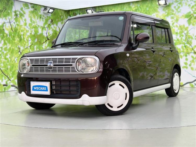 アルトラパンリミテッド