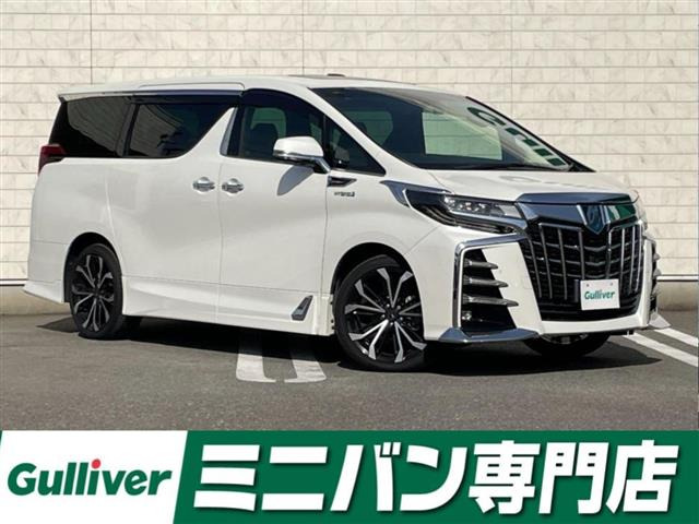 アルファードハイブリッド 2.5 エグゼクティブ ラウンジ S E-Four 4WD本革シート