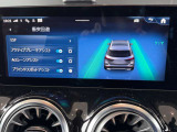 アクティブレーンアシスト