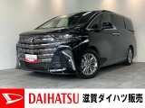 快適な室内空間でゆったりドライブを楽しみませんか!?14型ナビ!レーダークルーズコントロール!フリップダウンモニターやシートヒーターなど、快適装備も満載です!車検整備後にお渡しさせていただきます!