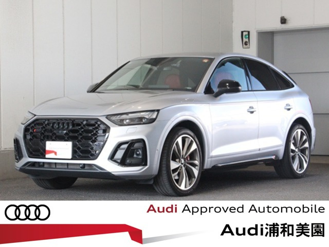 SQ5スポーツバック3.0 4WD