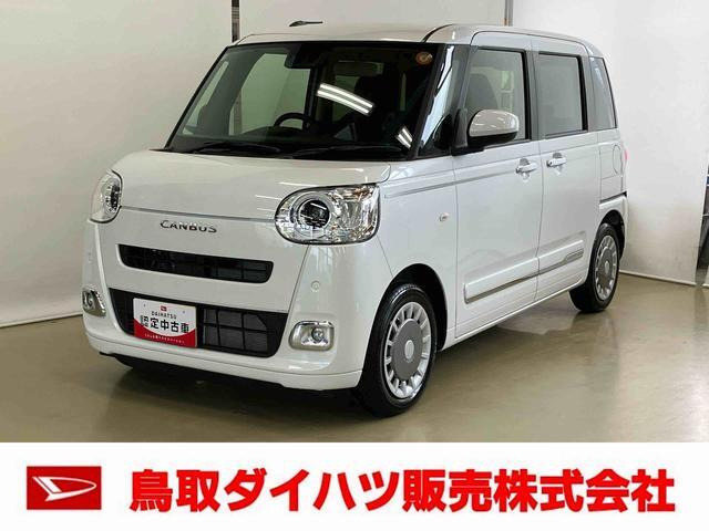 ムーヴキャンバス セオリー Gターボ 