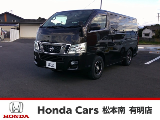 NV350キャラバン 2.5 プレミアムGX ロング ディーゼル 4WD 