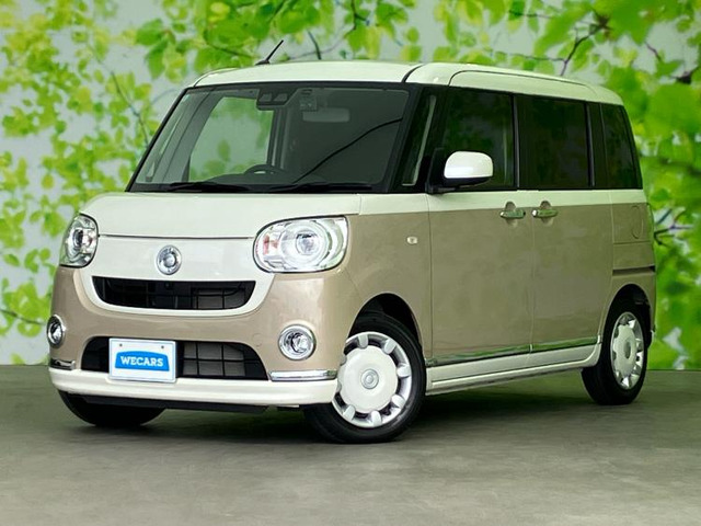 ムーヴキャンバスG メイクアップ リミテッド SAIII