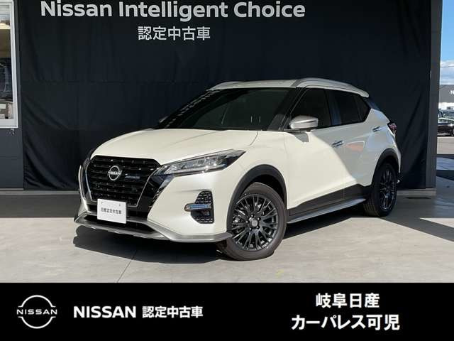 キックス 1.2 AUTECH (e-POWER) 