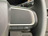 Dassist切り替えステアリングスイッチでシーンに合わせて2つの走行モードの切り替えが可能!加速したい時に便利なパワーモード。燃費重視のスマートな走りのエコモード。