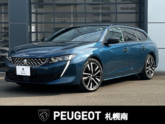 508SWGT ブルーHDi プレミアムレザーエディション ディーゼル