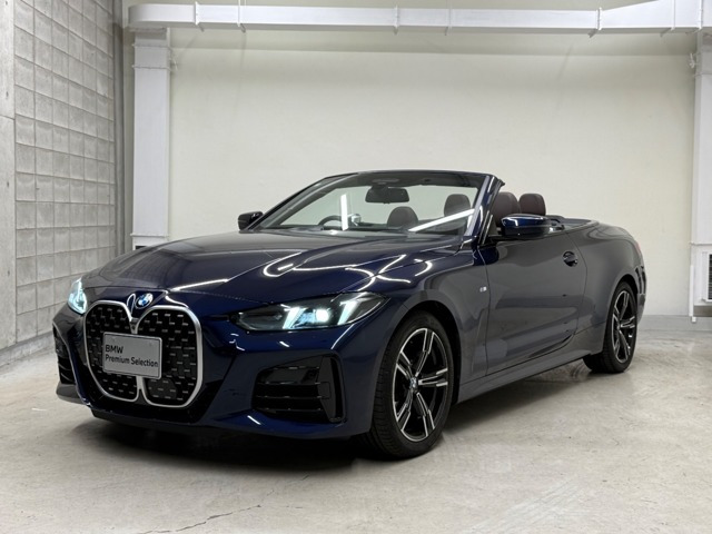 4シリーズカブリオレ420i Mスポーツ