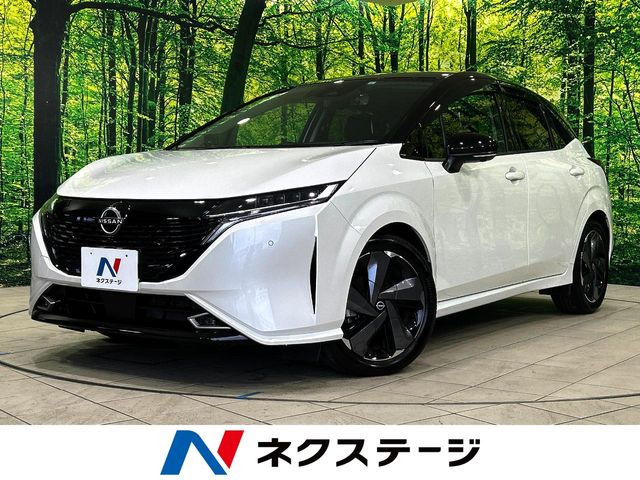 ノートオーラ1.2 G