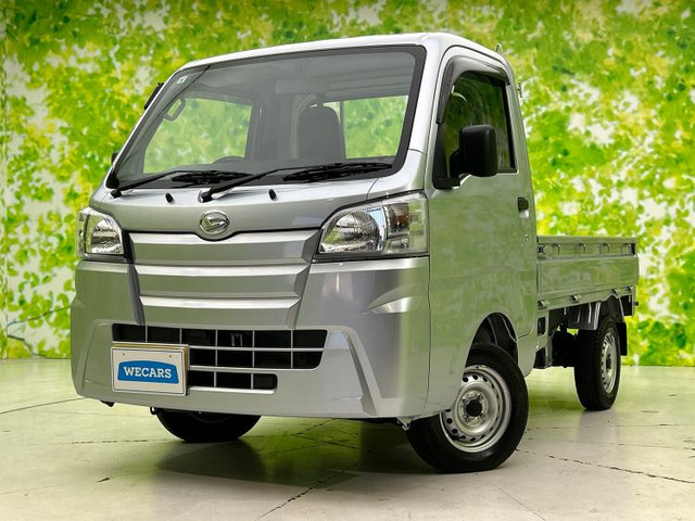 ハイゼットトラックスタンダード