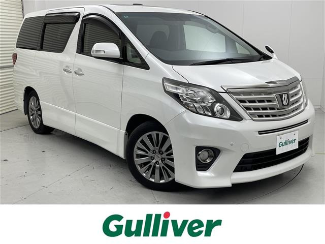 アルファード 2.4 240S タイプゴールド サンルーフ 修復歴無し