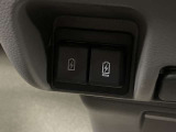もし電動格納ミラー機能がなくても後付けできるものもあります!気になる方は是非一度ご相談を!!