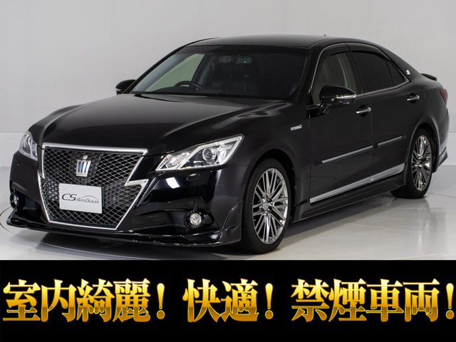 クラウンアスリートハイブリッド 2.5 G禁煙 黒革 フルエアロ OP18AW