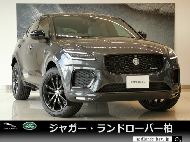EペイスRダイナミック SE 2.0L P250 4WD
