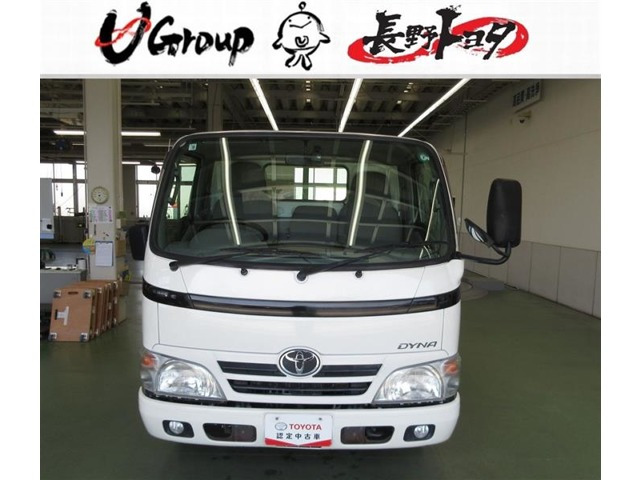 ダイナ3.0 ジャストロー ディーゼル