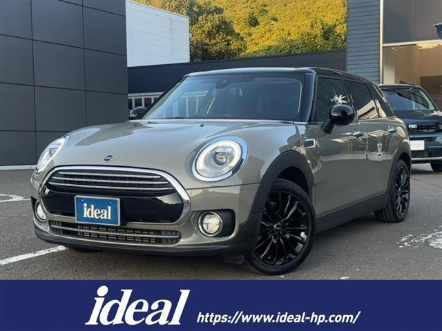 ミニクラブマン クーパー