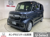 弊社はホンダの認定中古車ディーラーとして、お客様に安全・安心・快適なカーライフを提供することをお約束します。