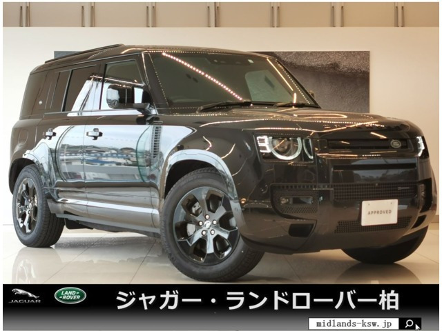 ディフェンダー110 X ダイナミック HSE 3.0L D300 ディーゼル 4WD