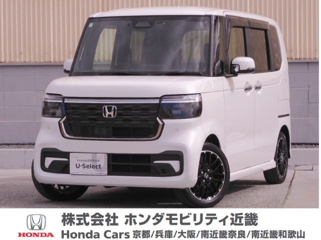 N-BOXカスタム ターボ コーディネートスタイル モノトーン