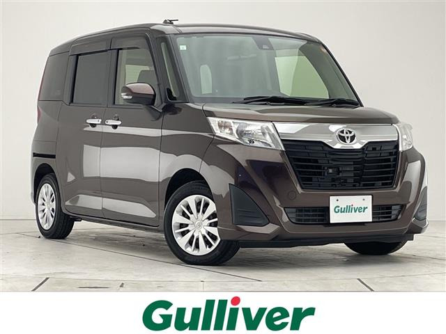 ルーミー 1.0 G S 修復歴無し