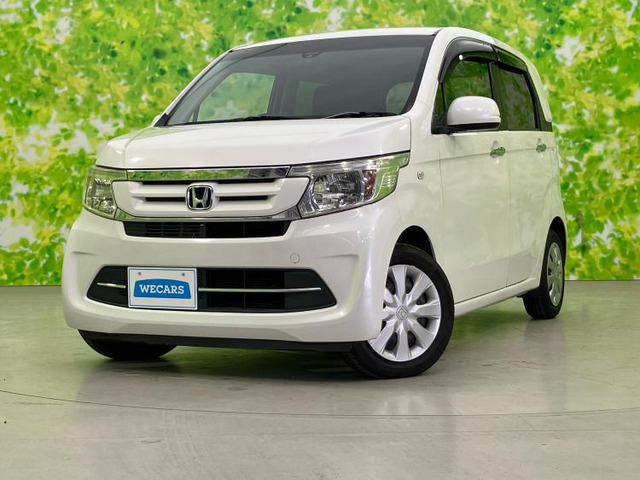 N-WGNG SSパッケージ