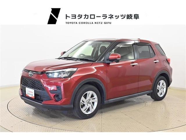 ライズ 1.0 G 4WD 