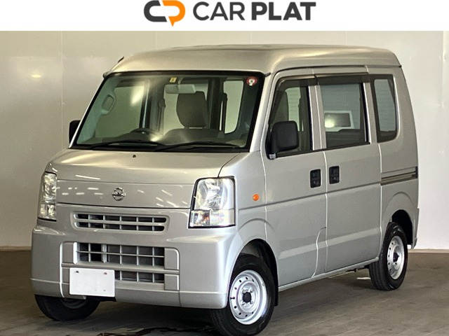 NV100クリッパーDX ハイルーフ