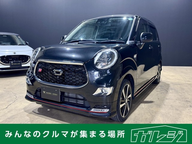 キャストスポーツ SAIII