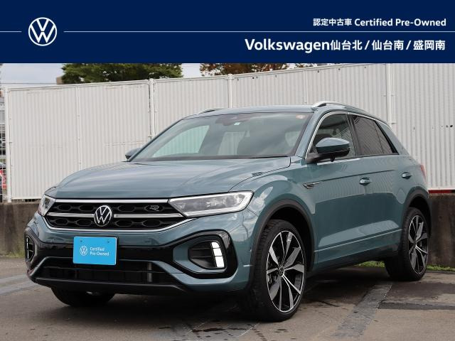 T-RocTDI Rライン ディーゼル