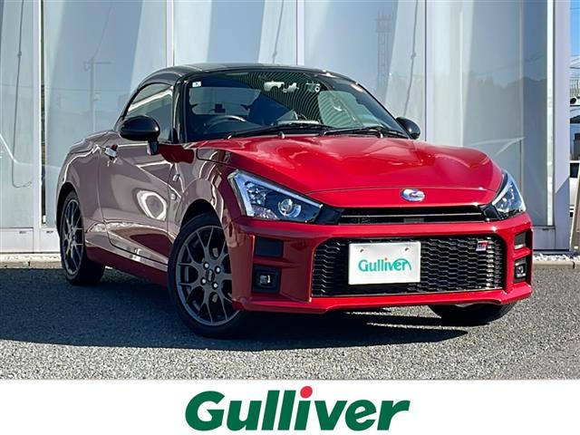 コペンGR スポーツ修復歴無し