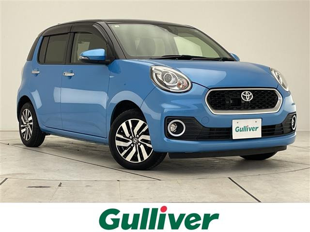 パッソ 1.0 モーダ Gパッケージ 修復歴無し