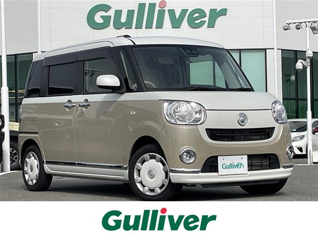 ムーヴキャンバス X メイクアップ SAIII 修復歴無し