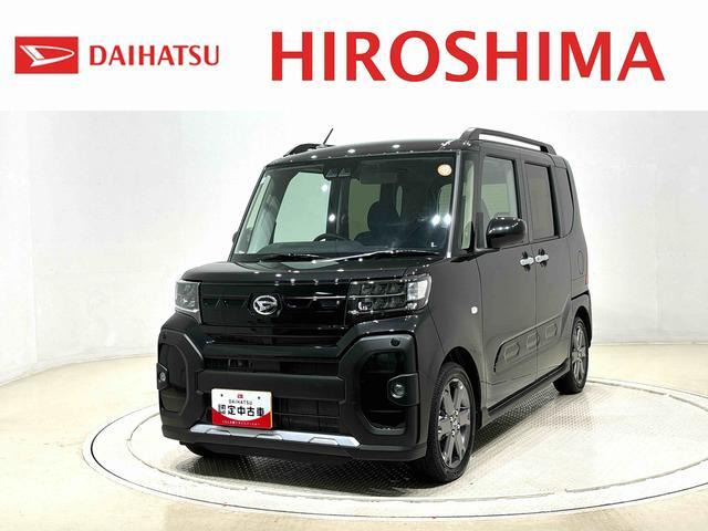 タント ファンクロス ターボ