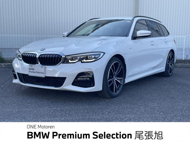 3シリーズツーリング 320d xドライブ エディション ジョイプラス 4WD