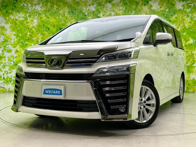 ヴェルファイア2.5 Z Aエディション