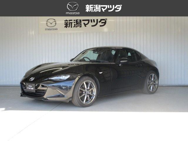 ロードスターRF 2.0 VS