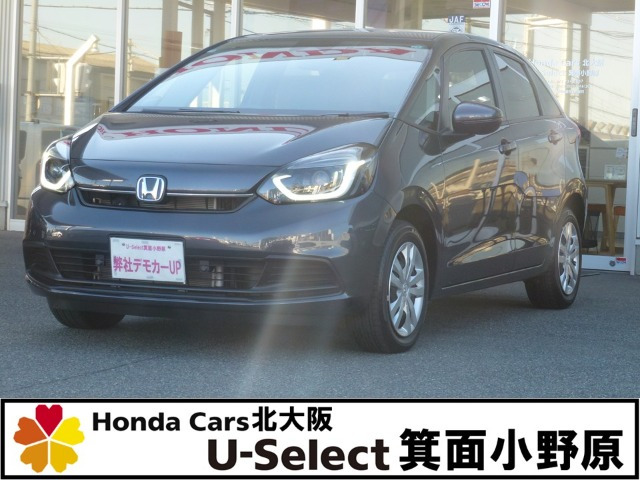 フィット 1.5 e:HEV ホーム