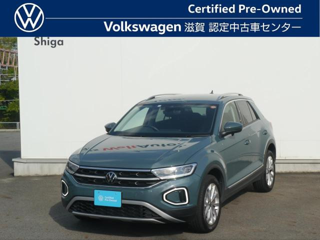 T-Roc TSI スタイル 