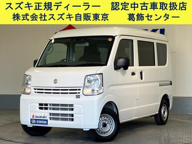 エブリイ PA リミテッド 