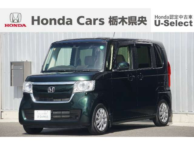 N-BOX G L ホンダセンシング 