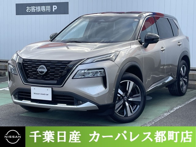 エクストレイル 1.5 G e-4ORCE 4WD