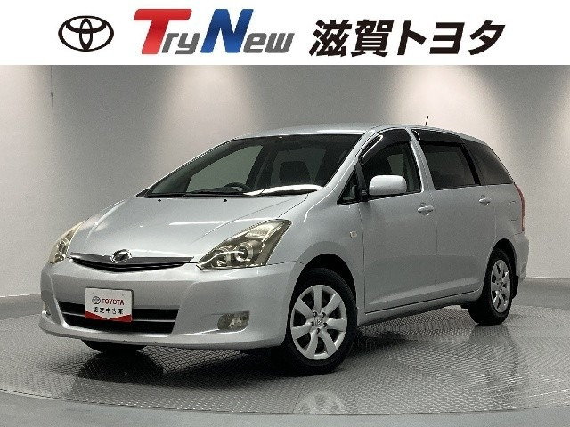 ウィッシュ1.8 X リミテッド